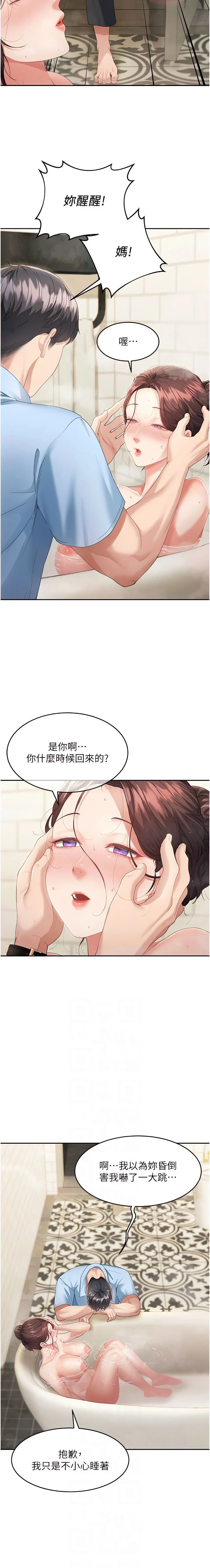 04_02