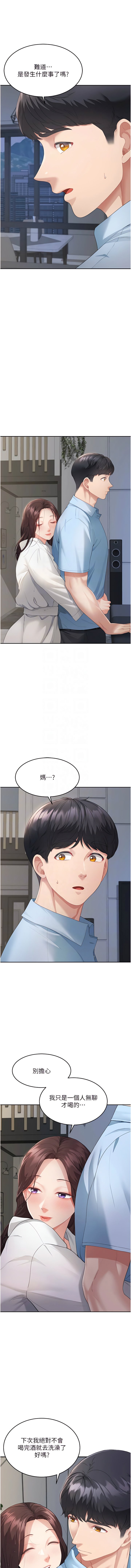 04_05