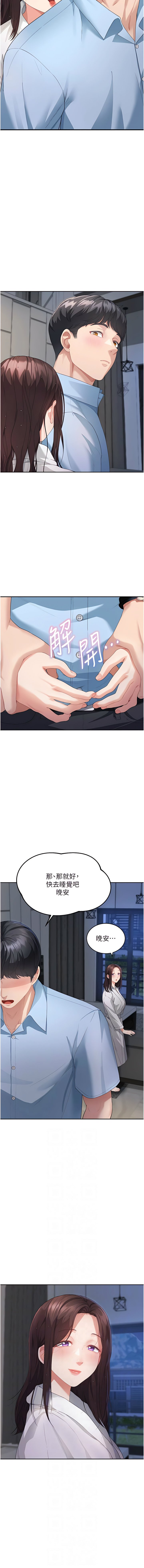 04_06