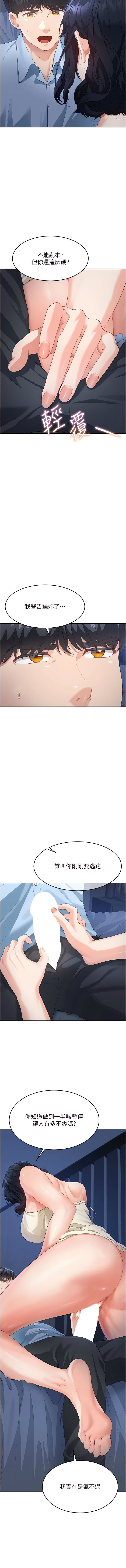 04_13