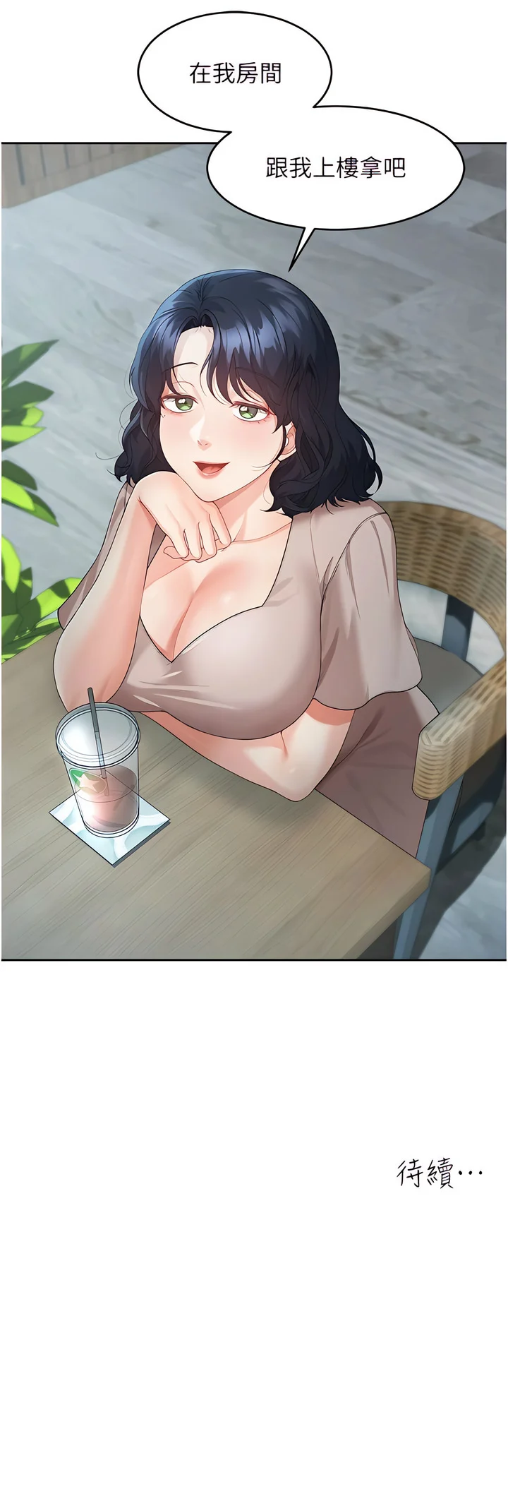 04_19