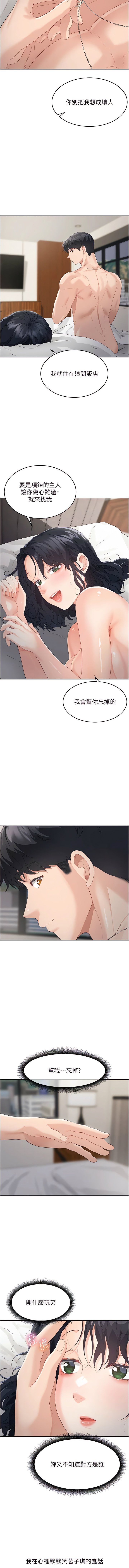 05_20