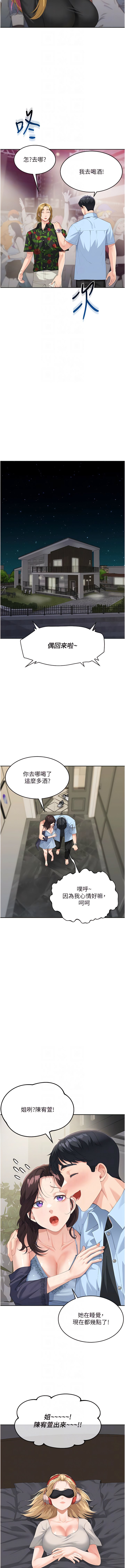 07_10
