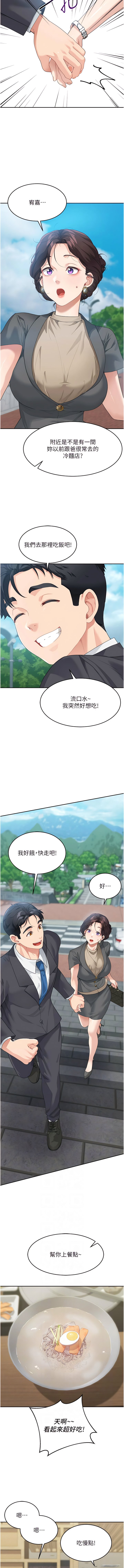 08_07