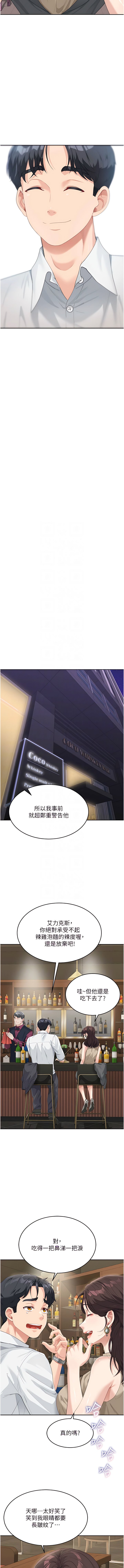 08_10