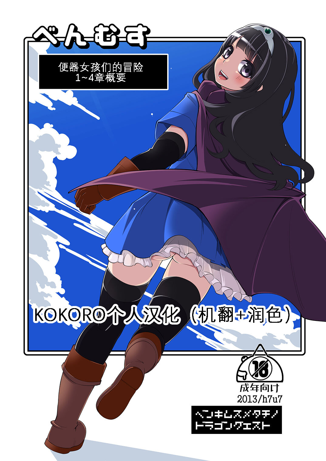 01