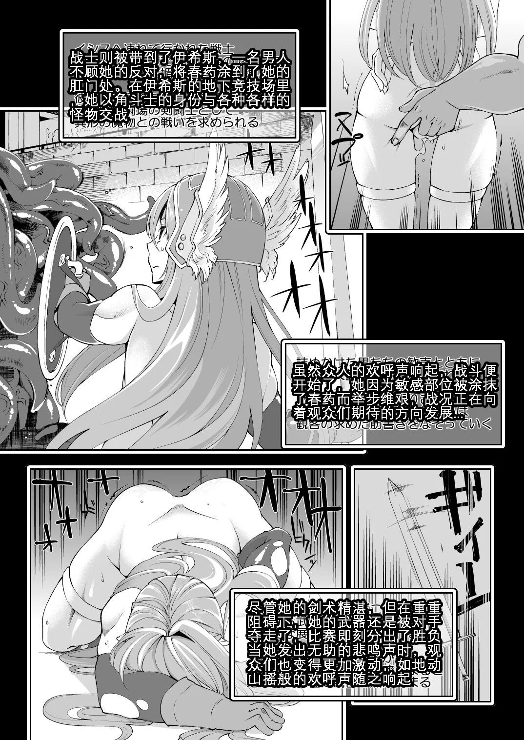 06