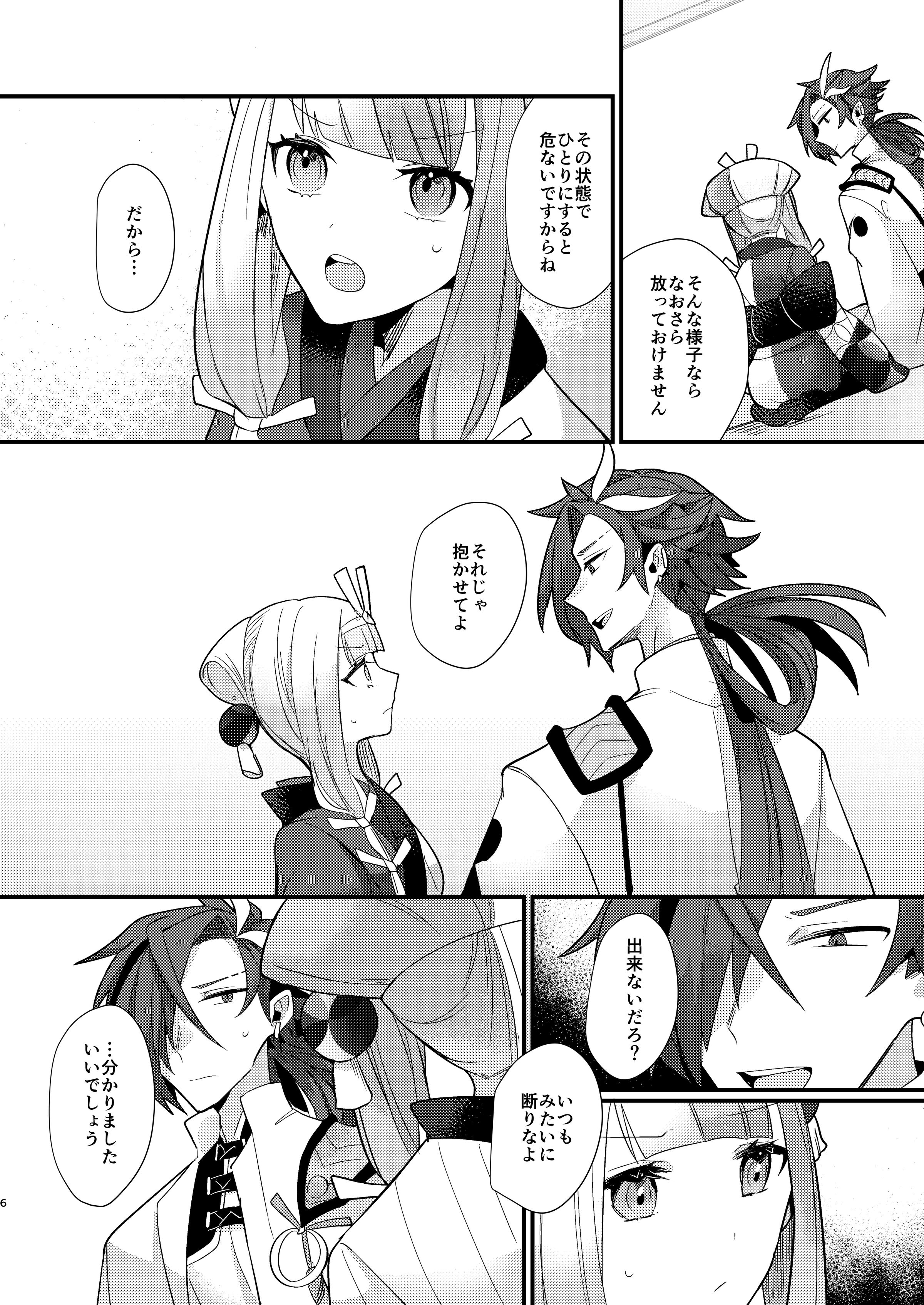 06