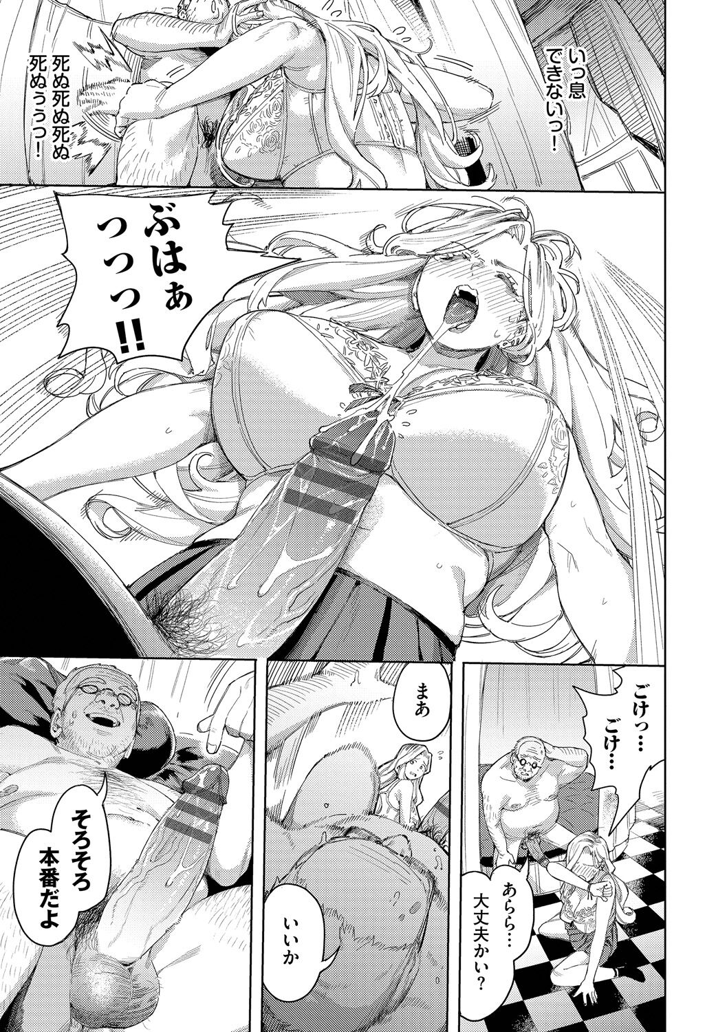 015