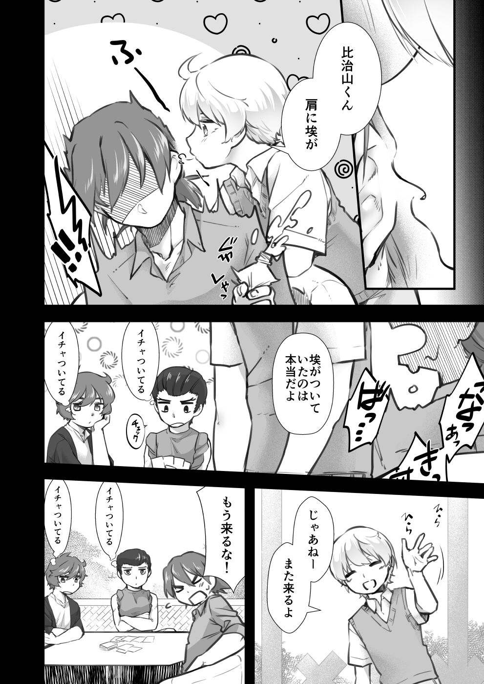 04