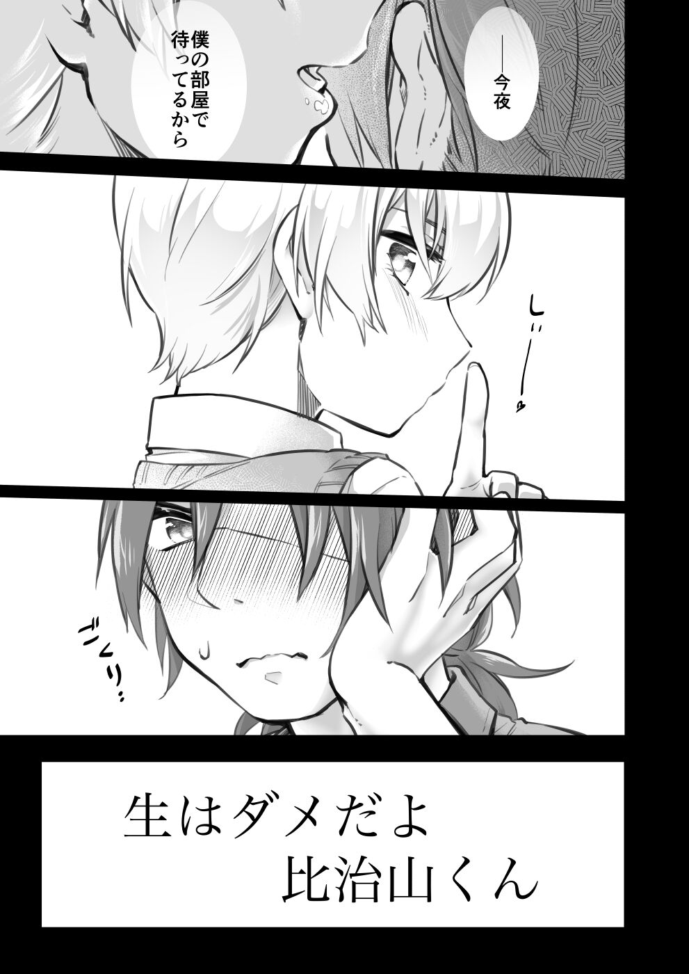 05