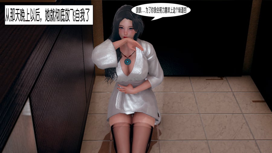 025