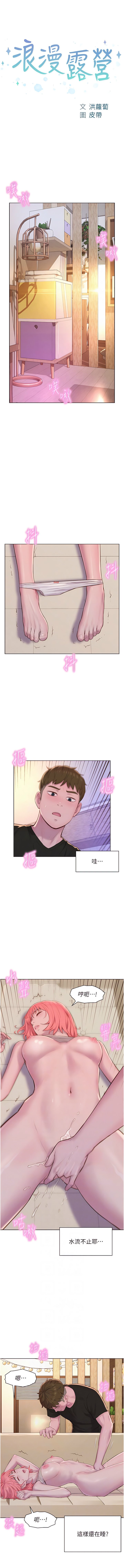 67_02