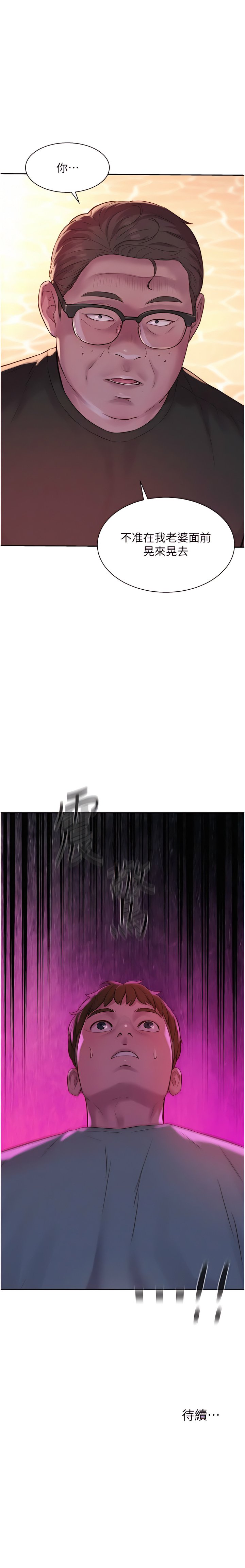 68_13
