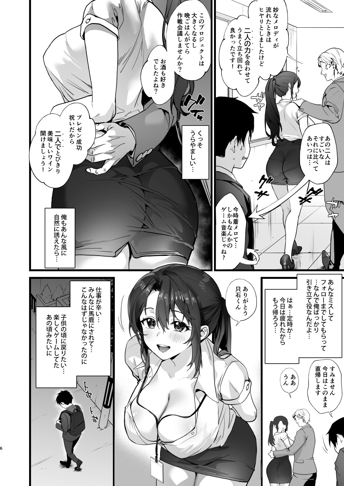 036