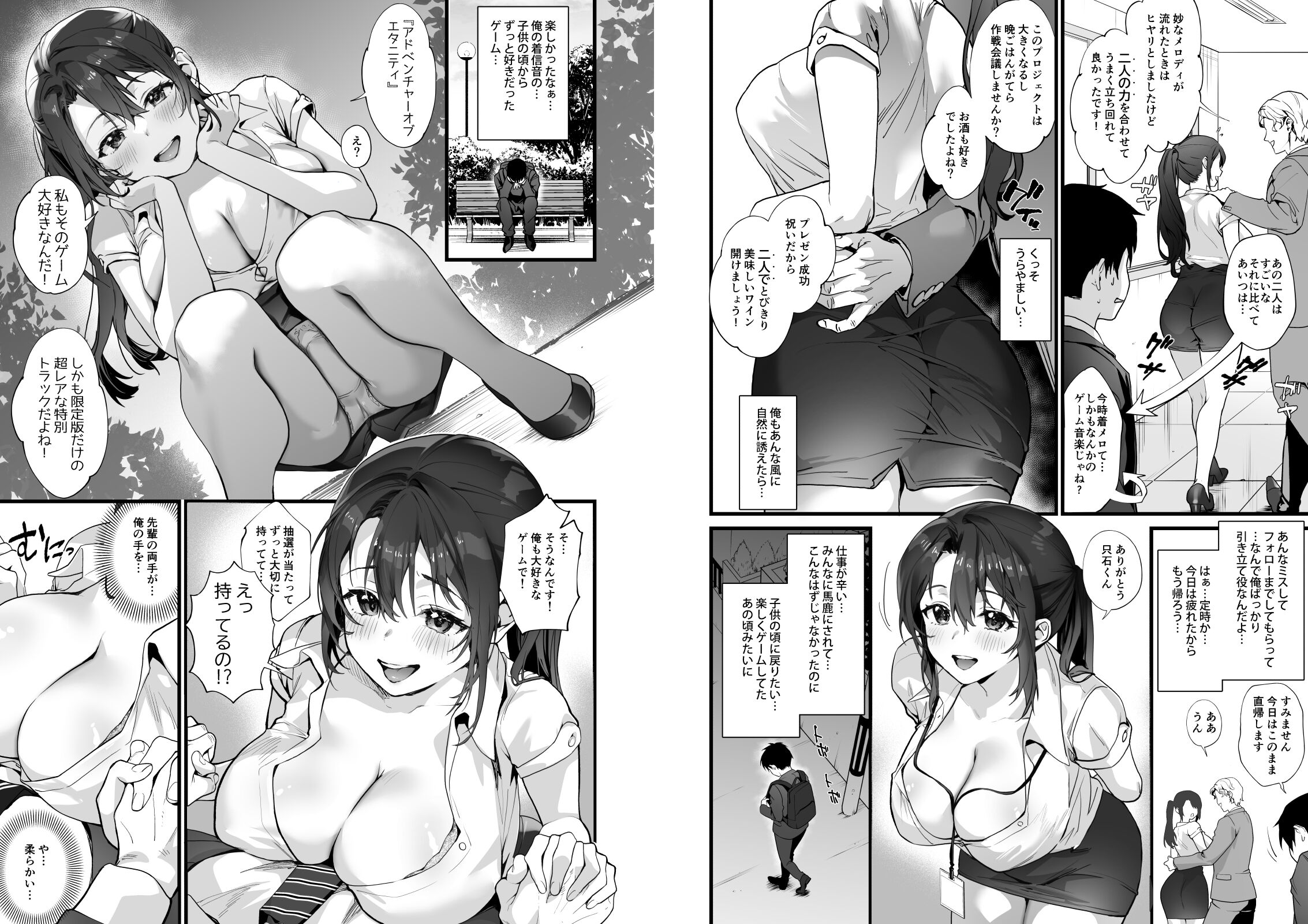 094