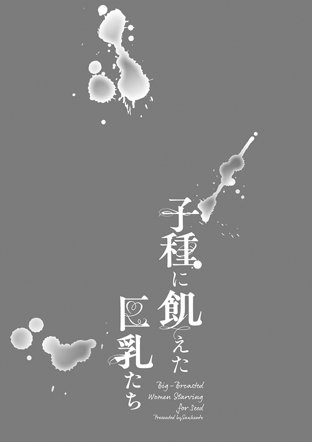 006