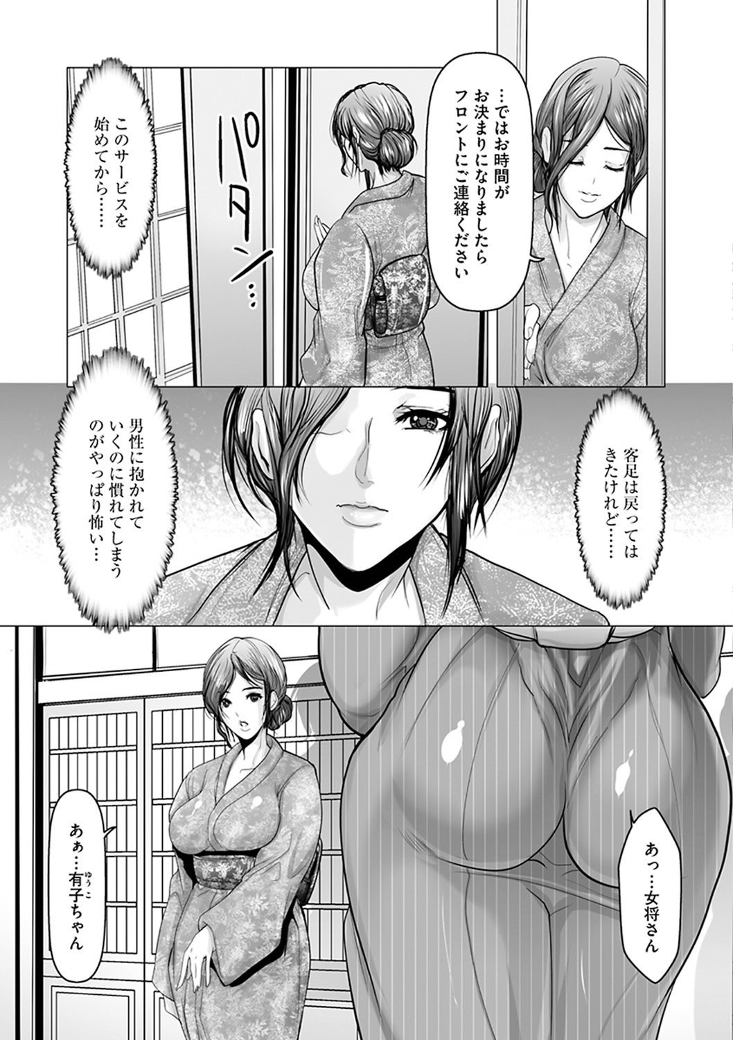 009