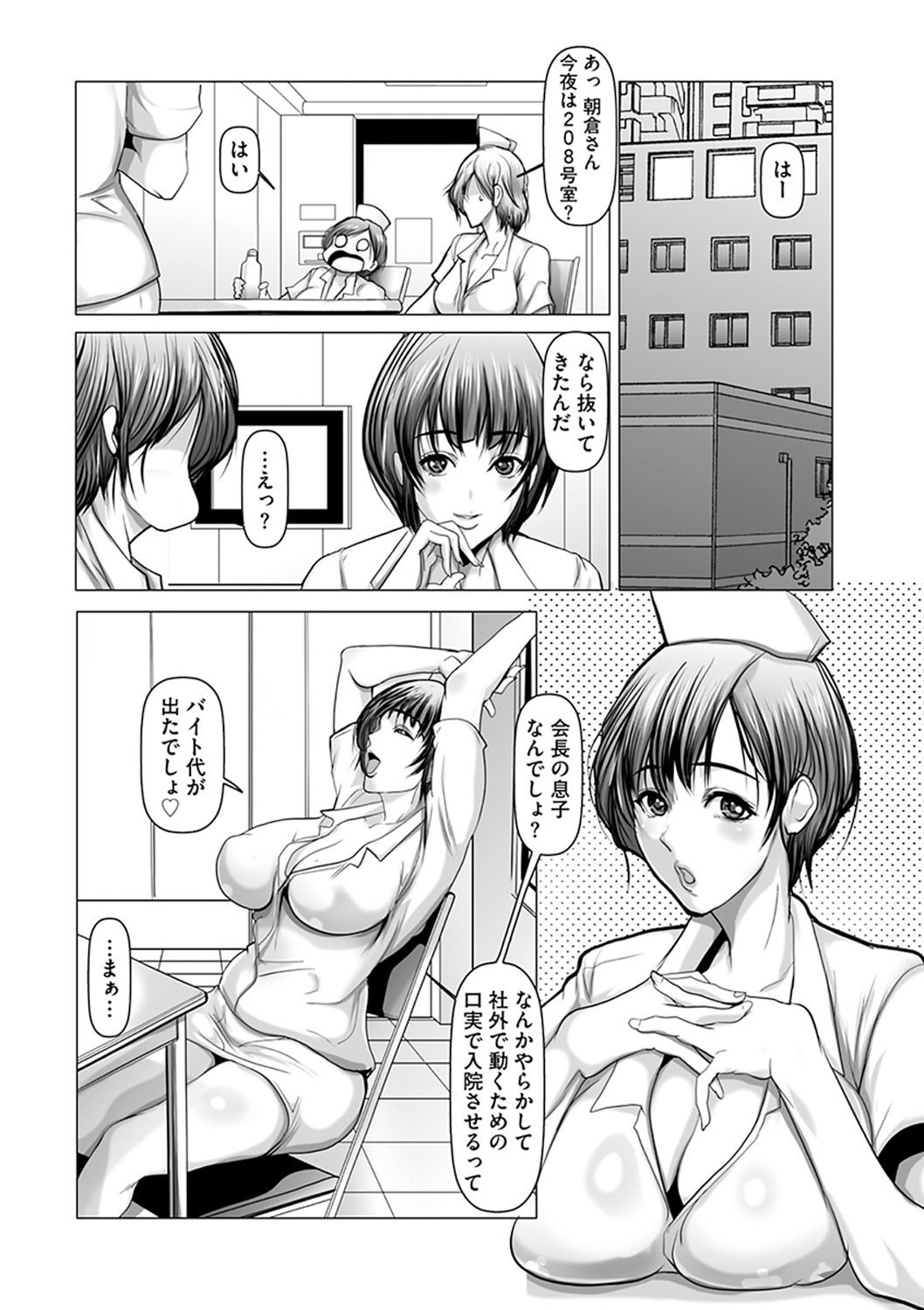 053
