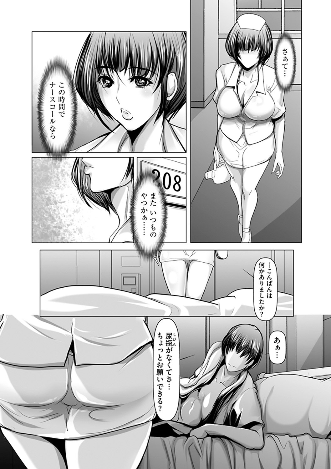 055