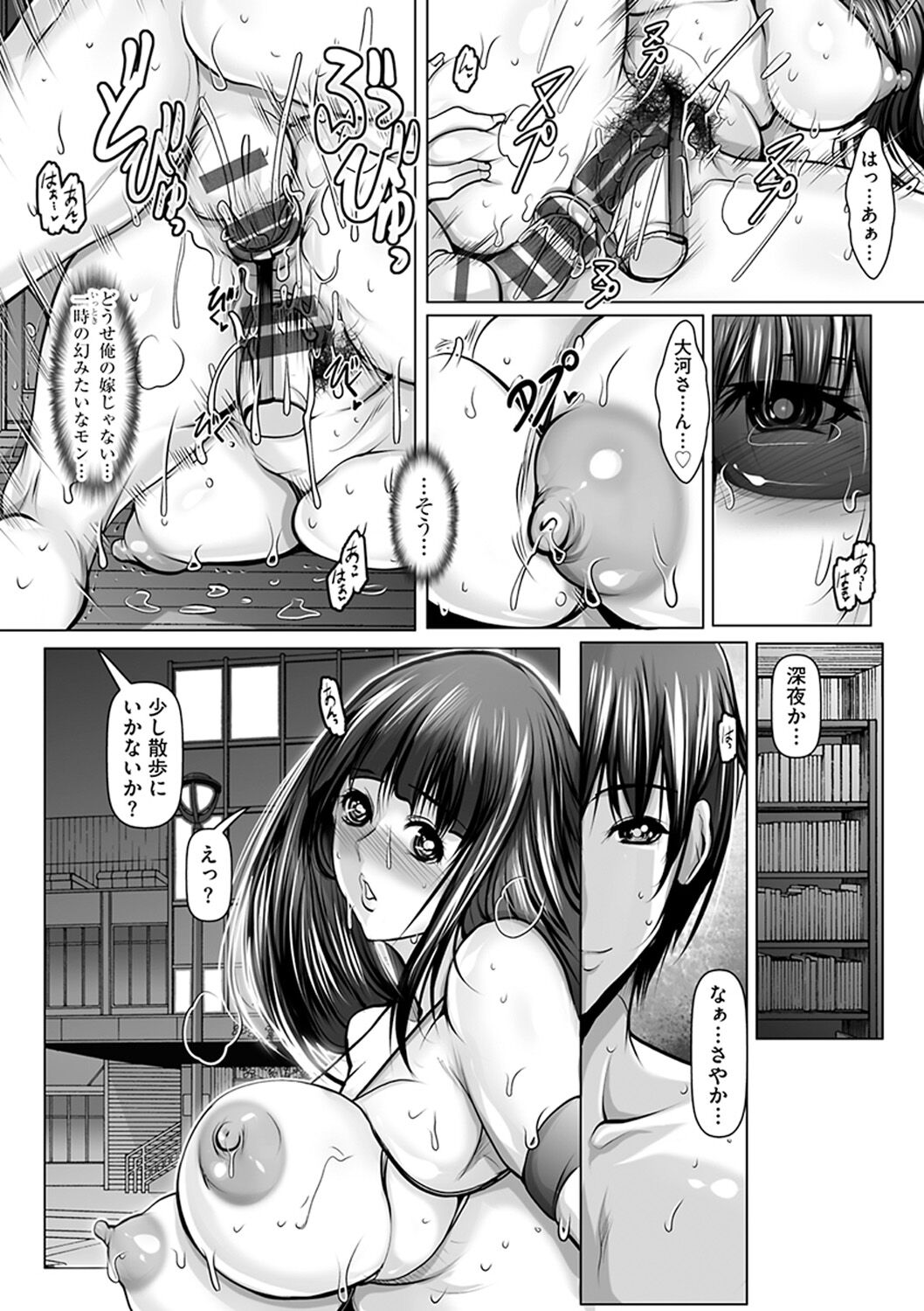 105