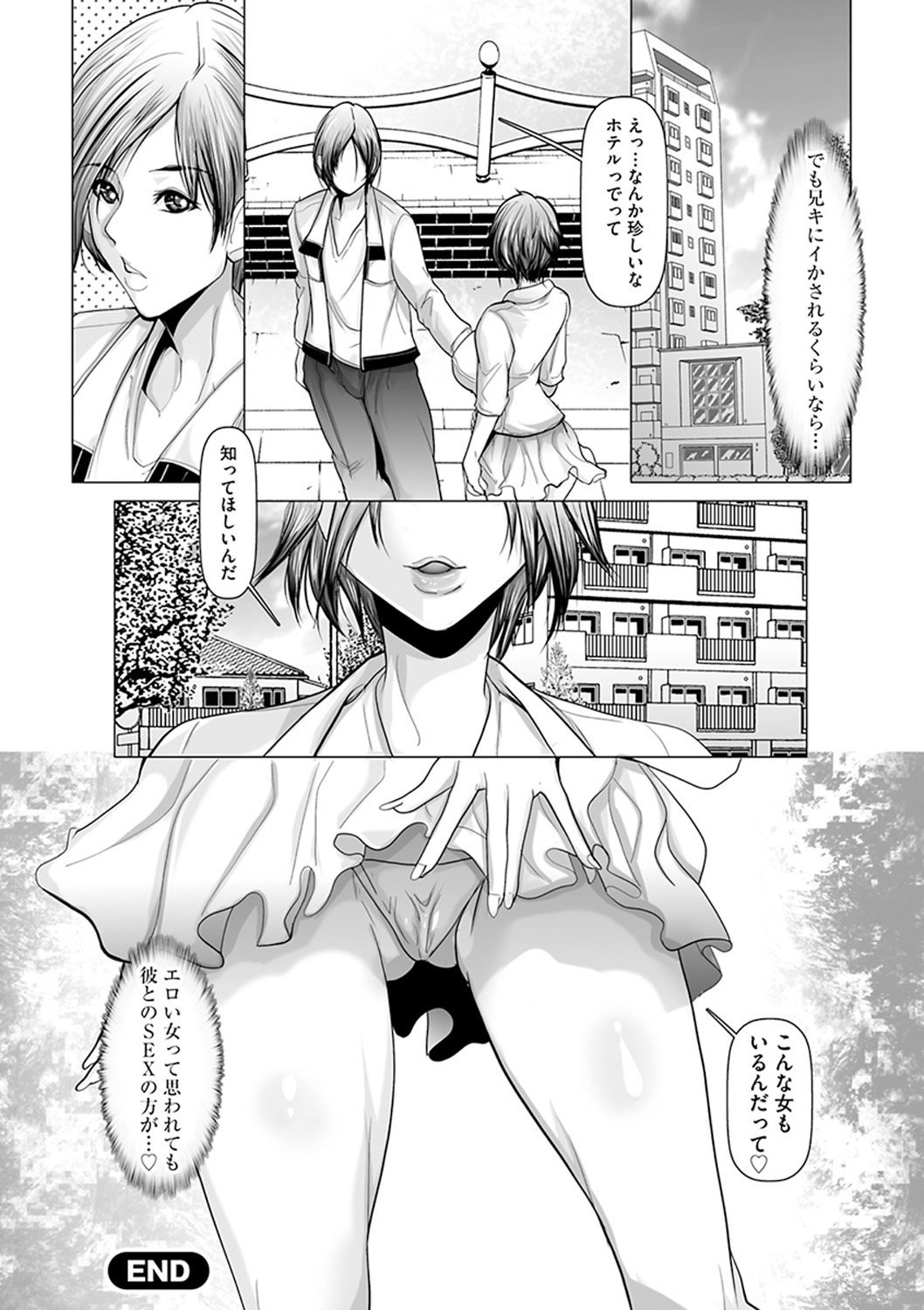 132