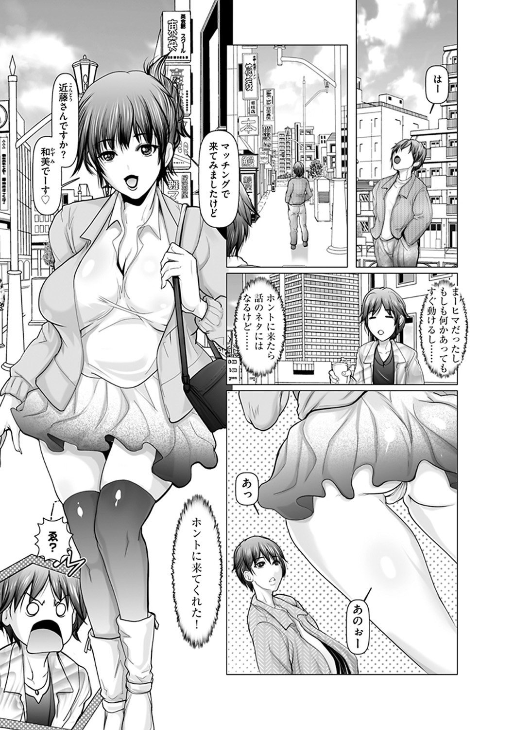155
