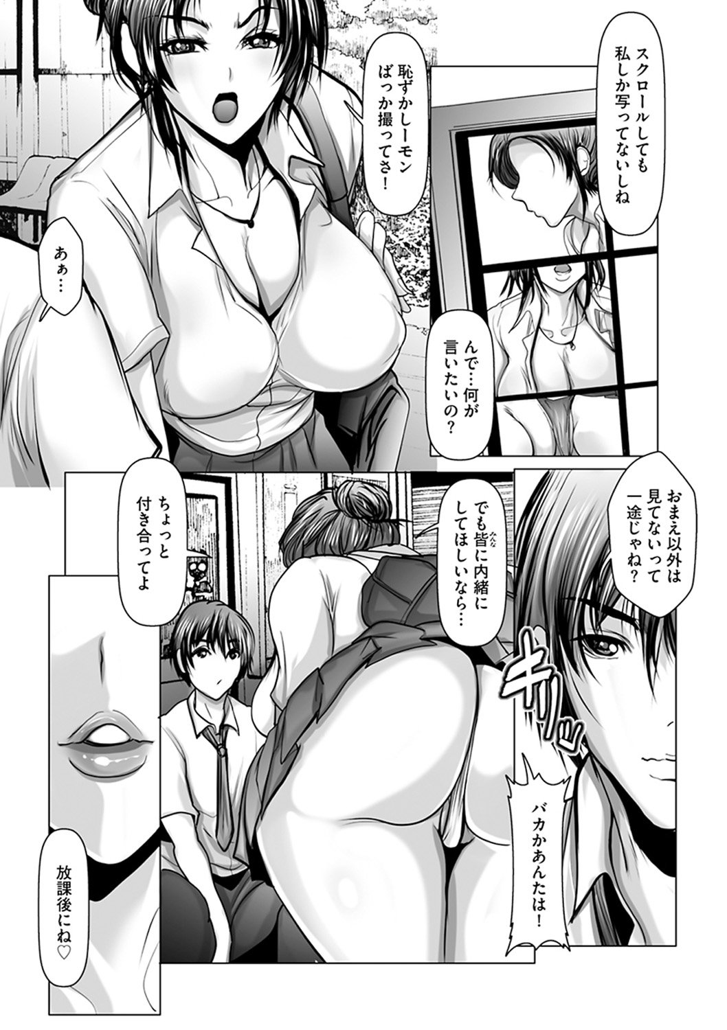 180
