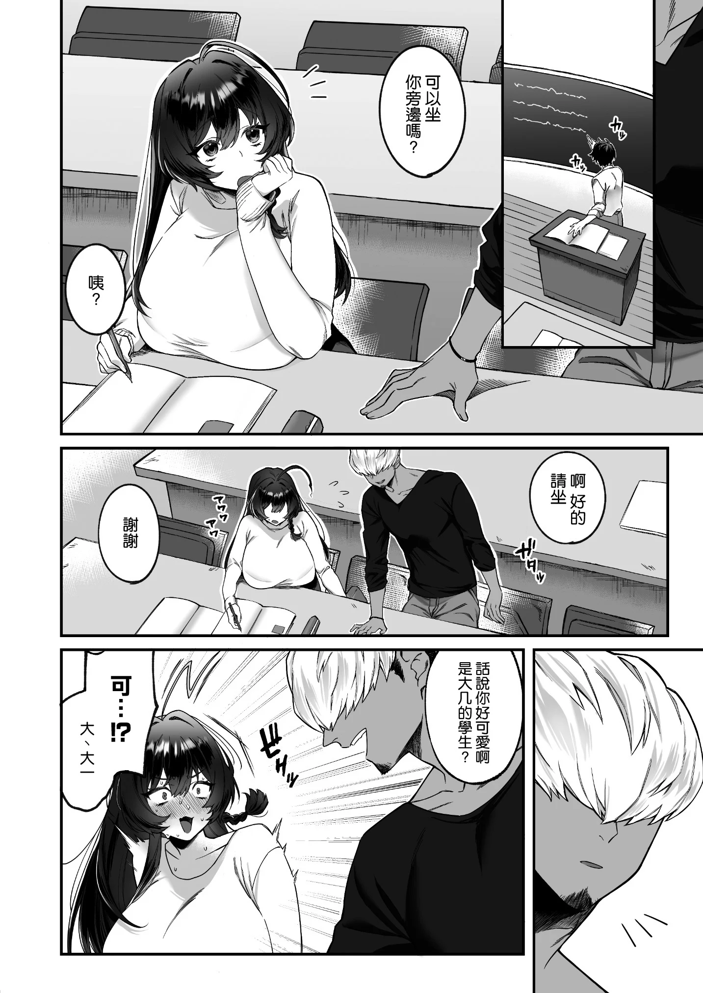 05