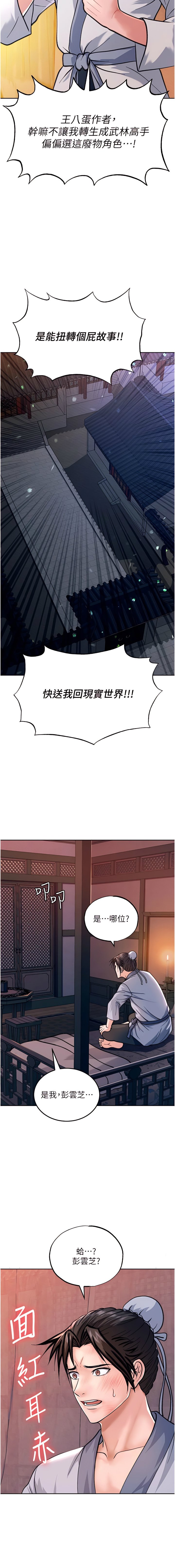 01_16
