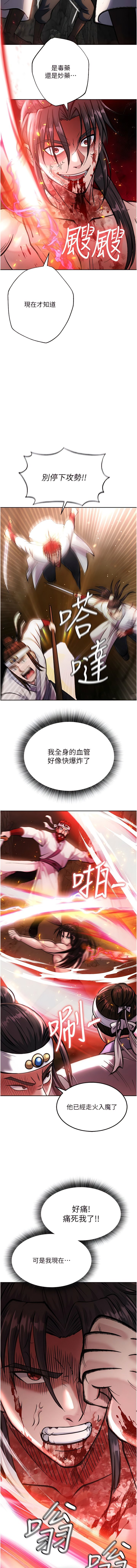 06_12