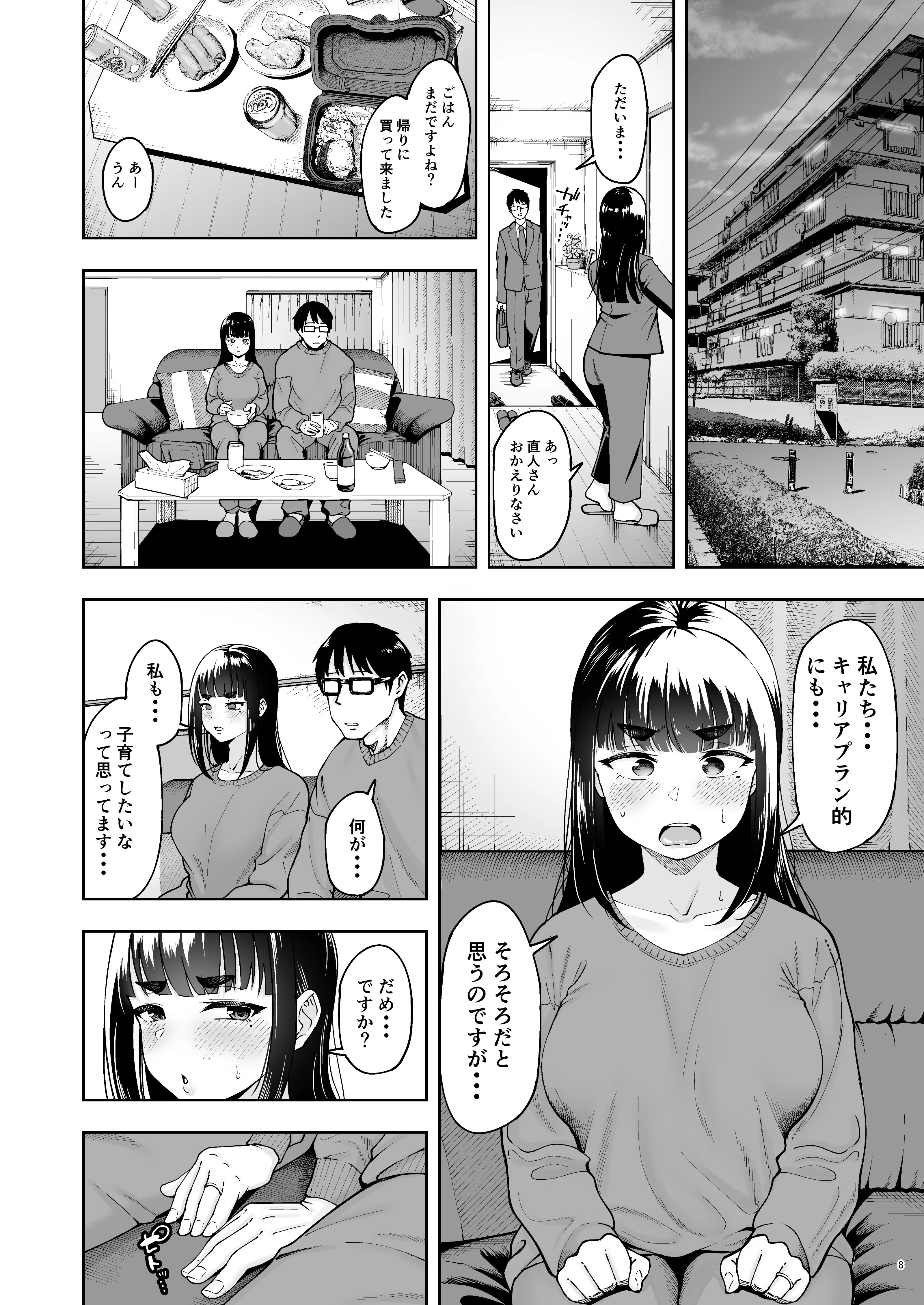 007