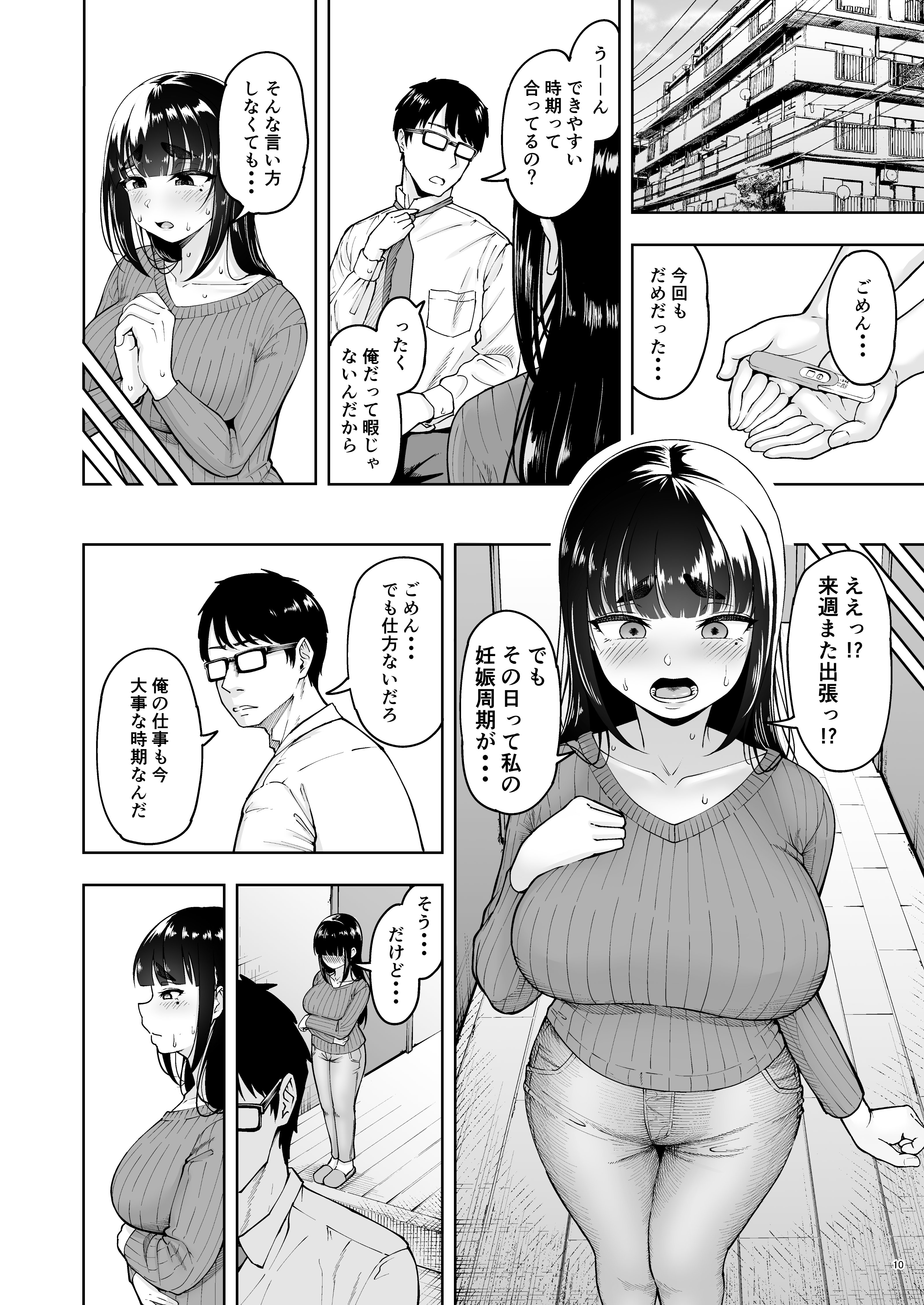 009