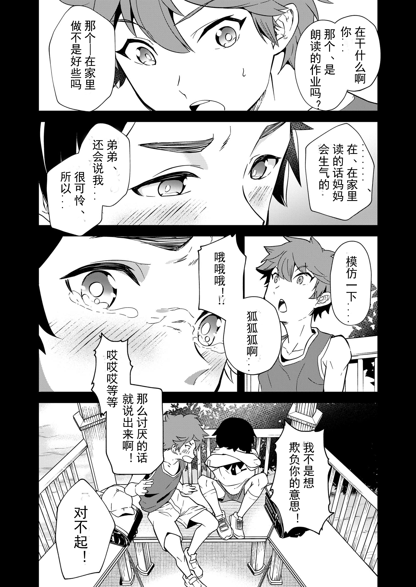 010