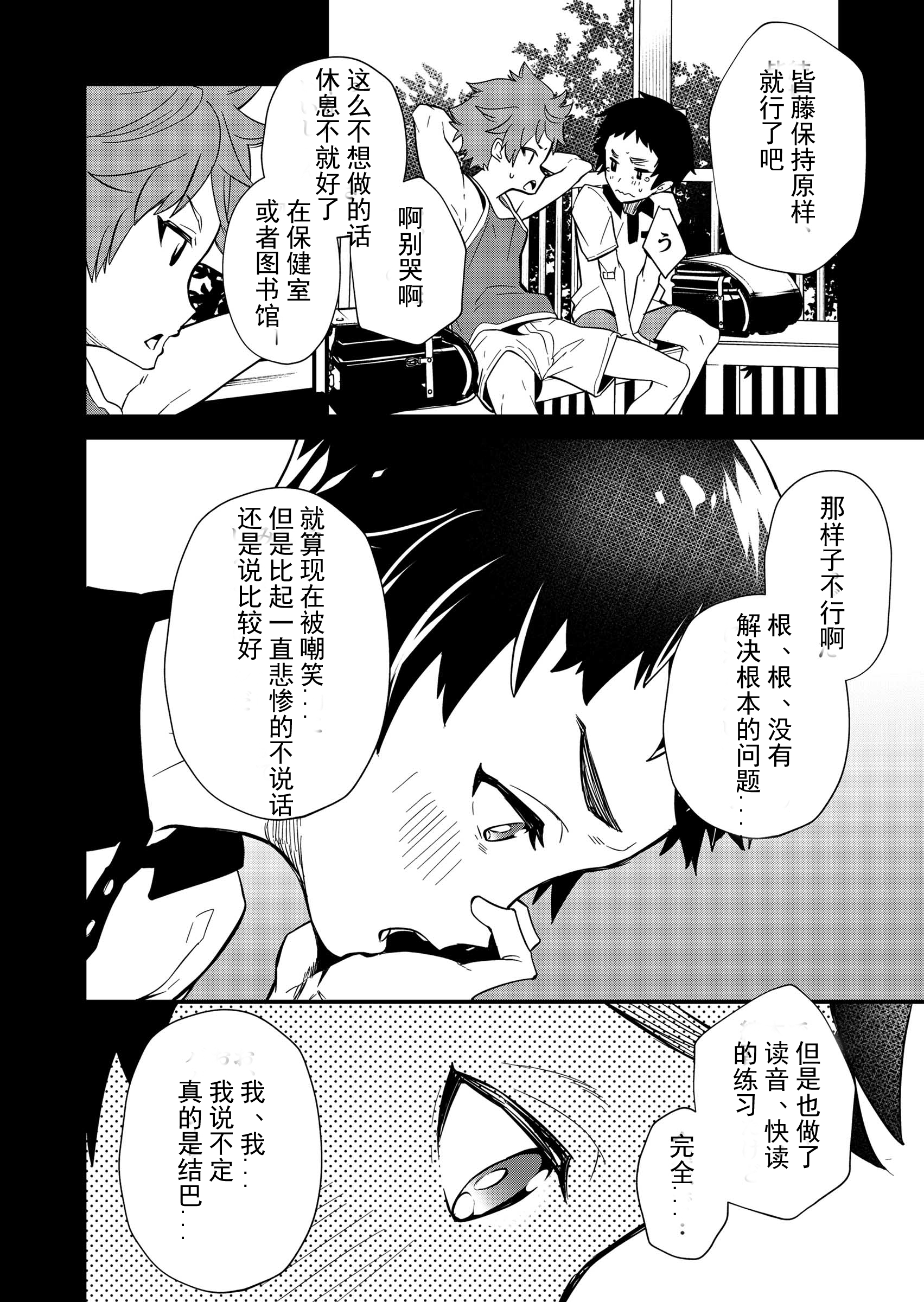 012