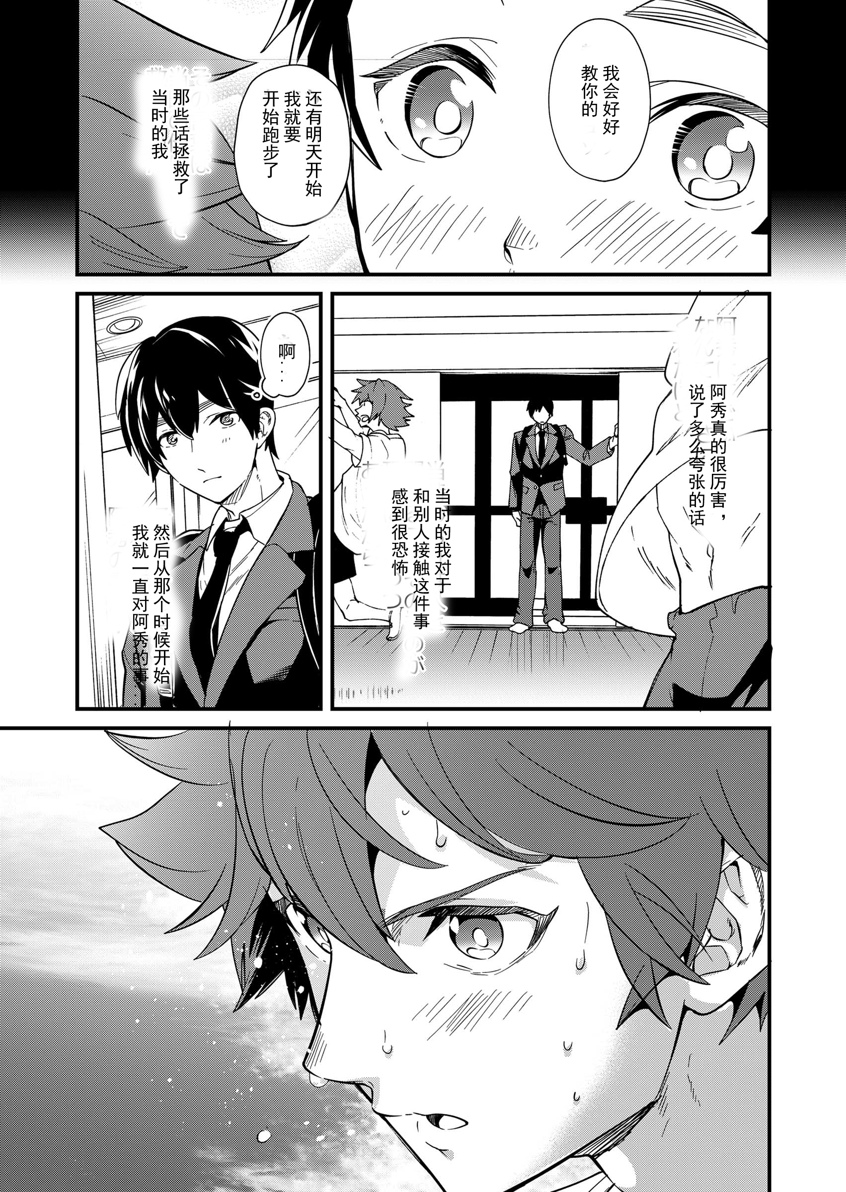 015