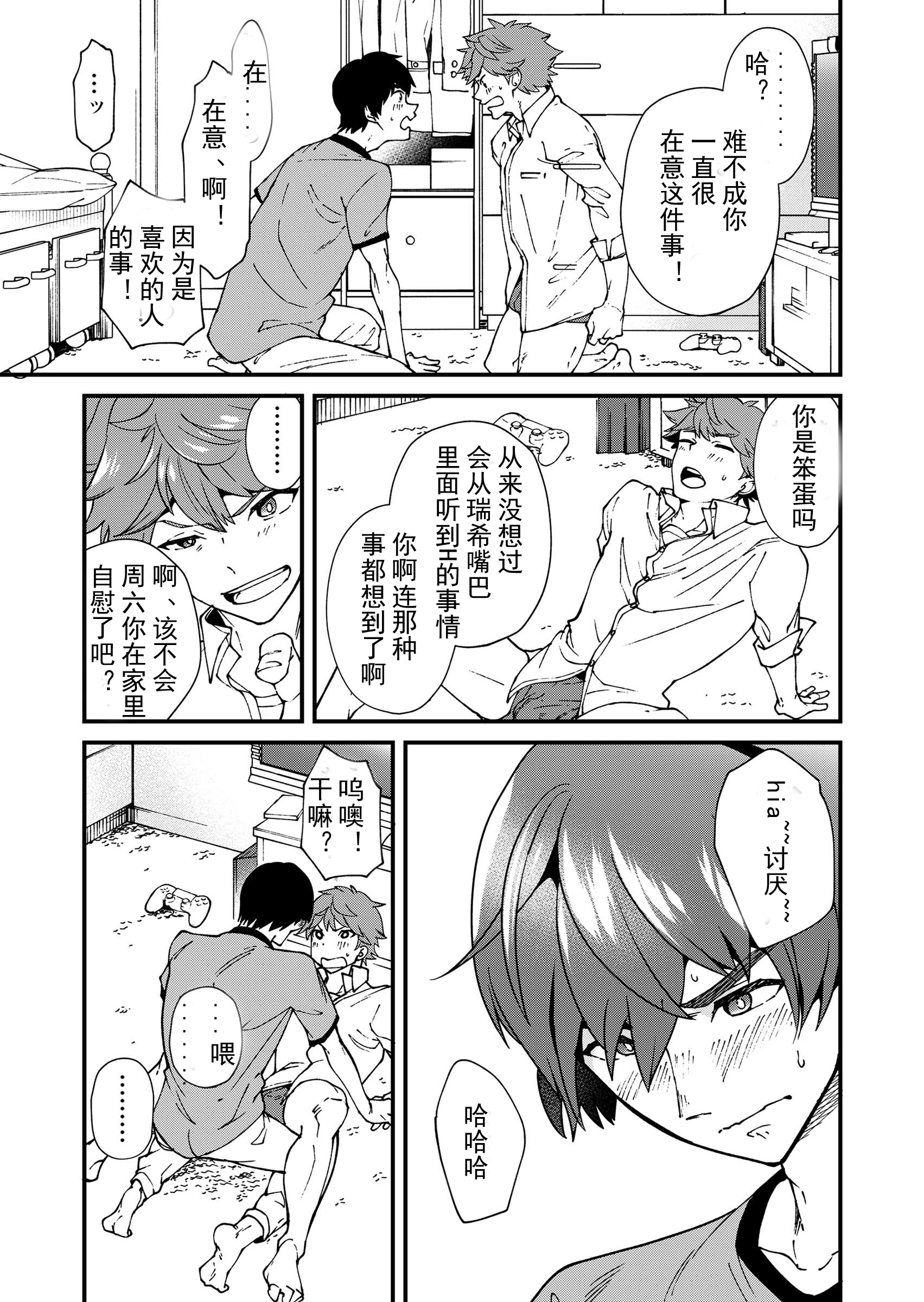 053