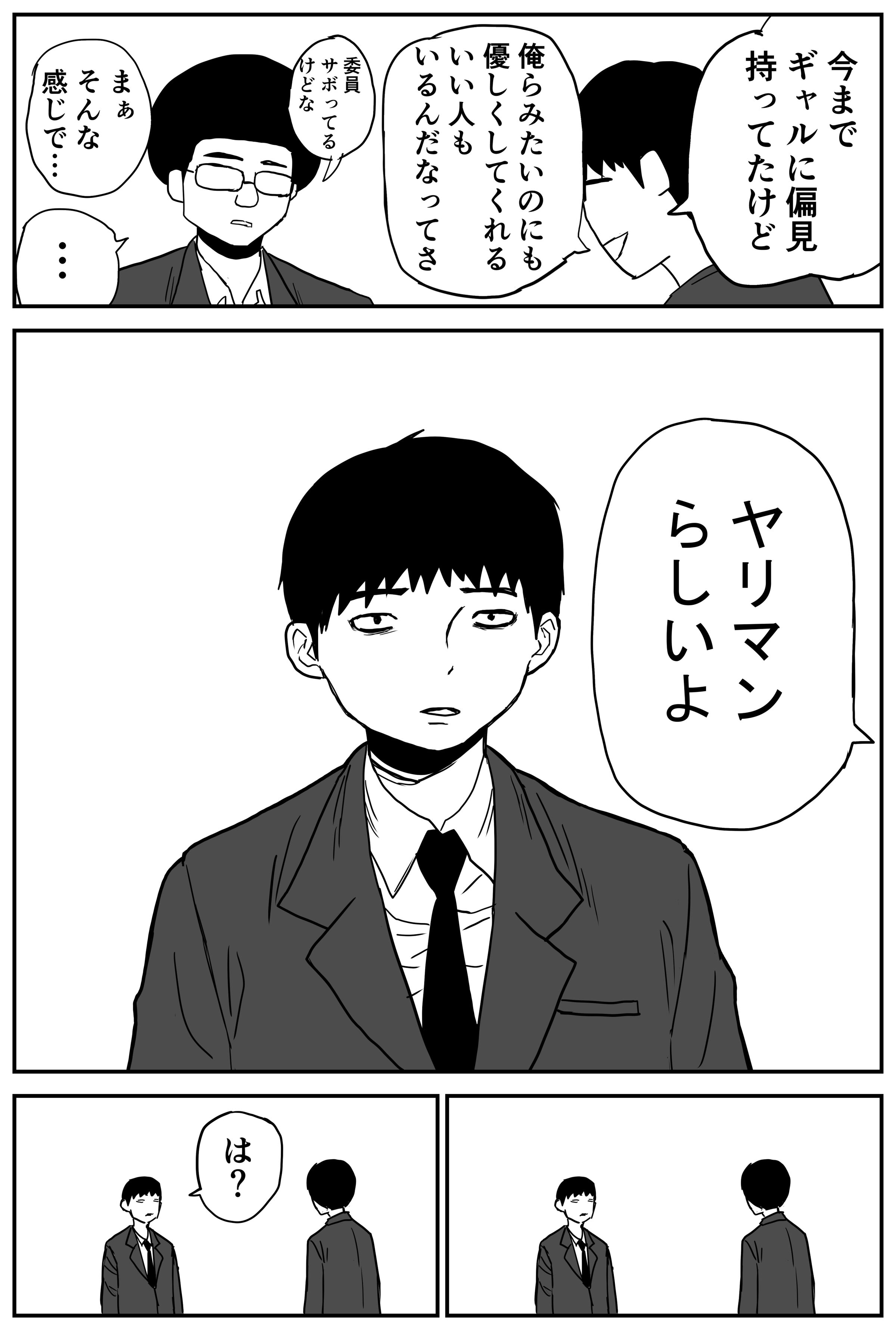 007