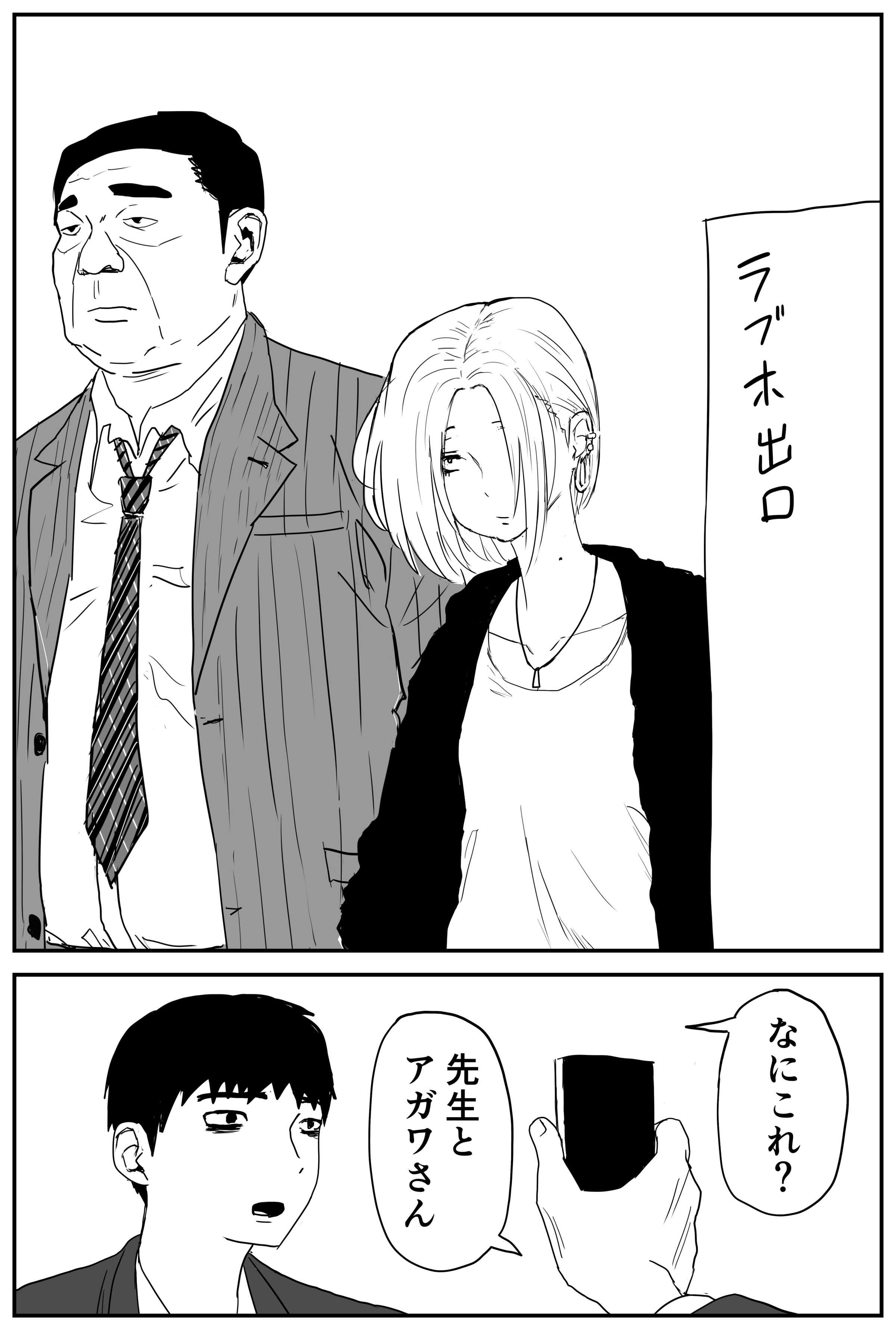 010