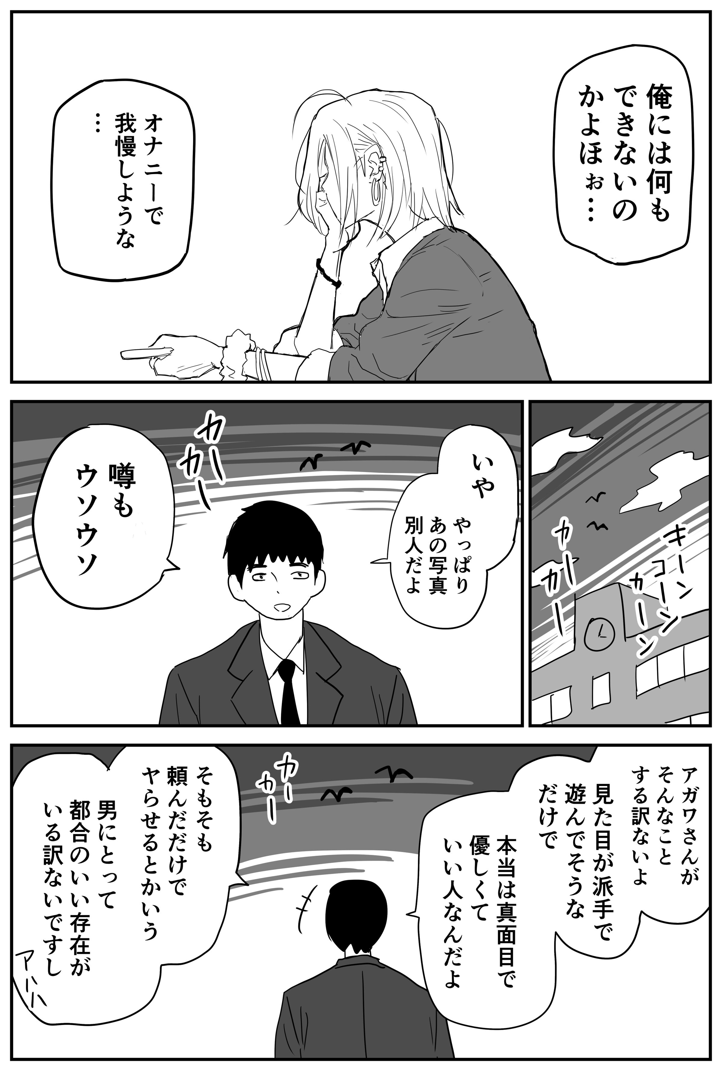 015