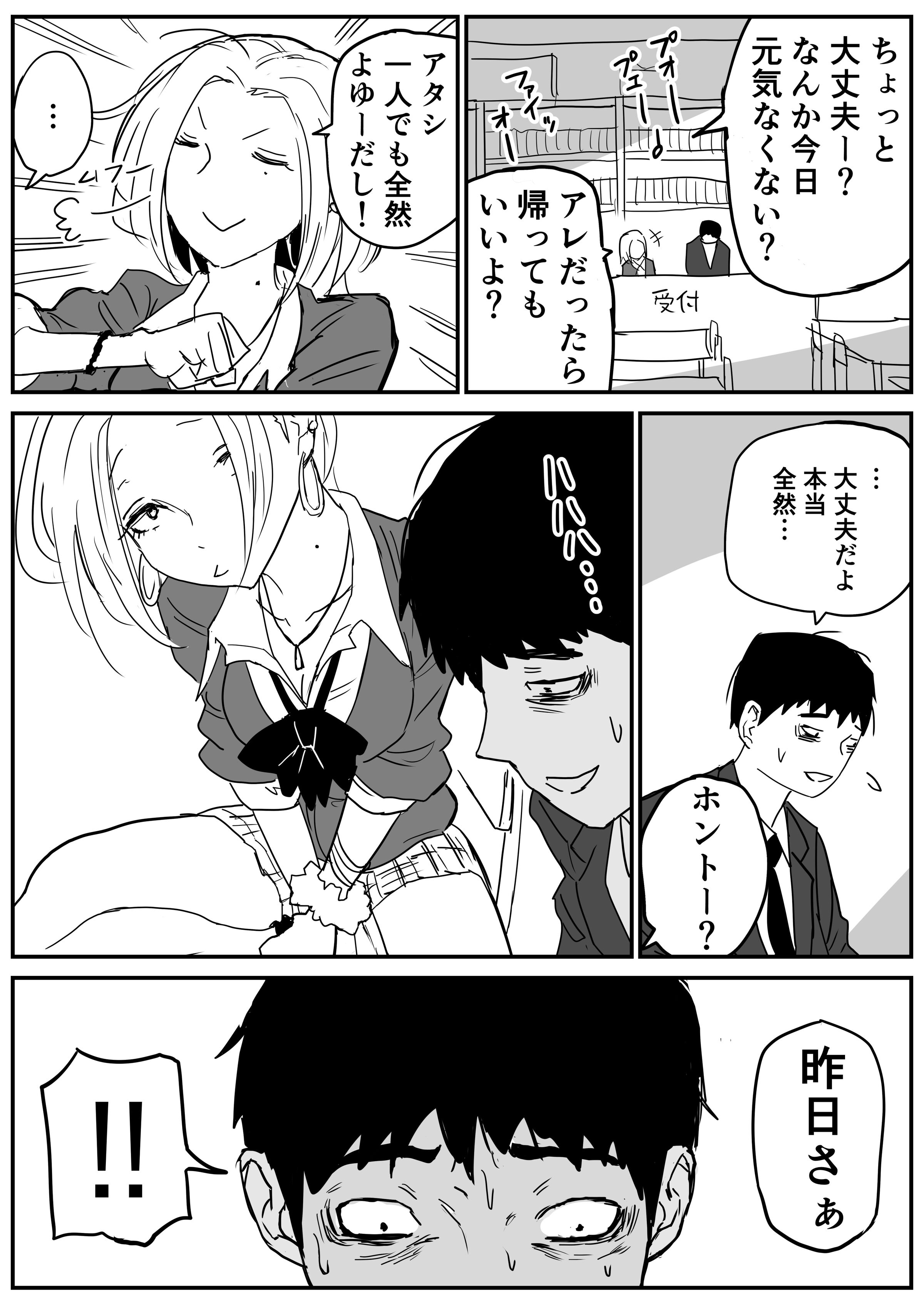 024