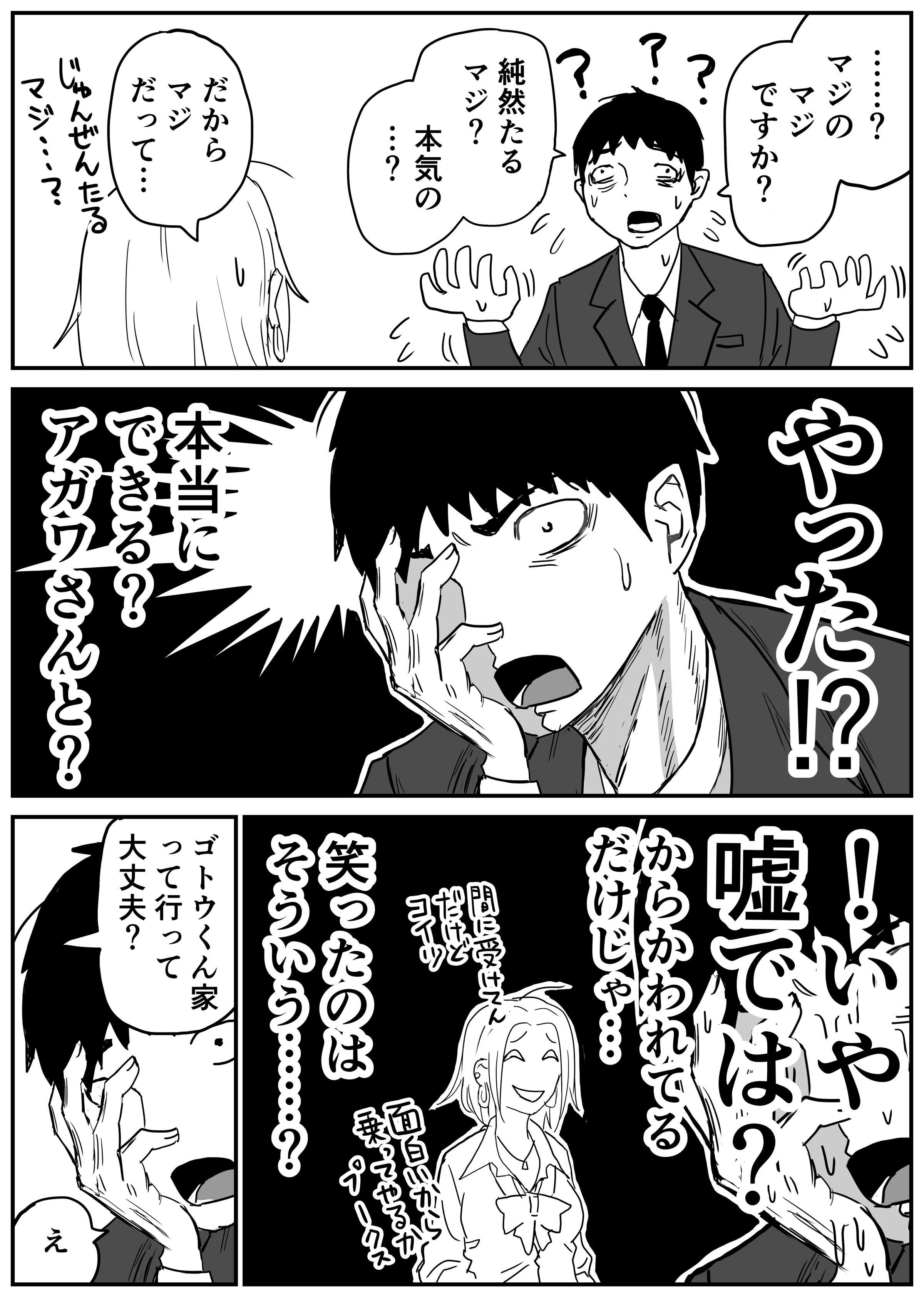 042