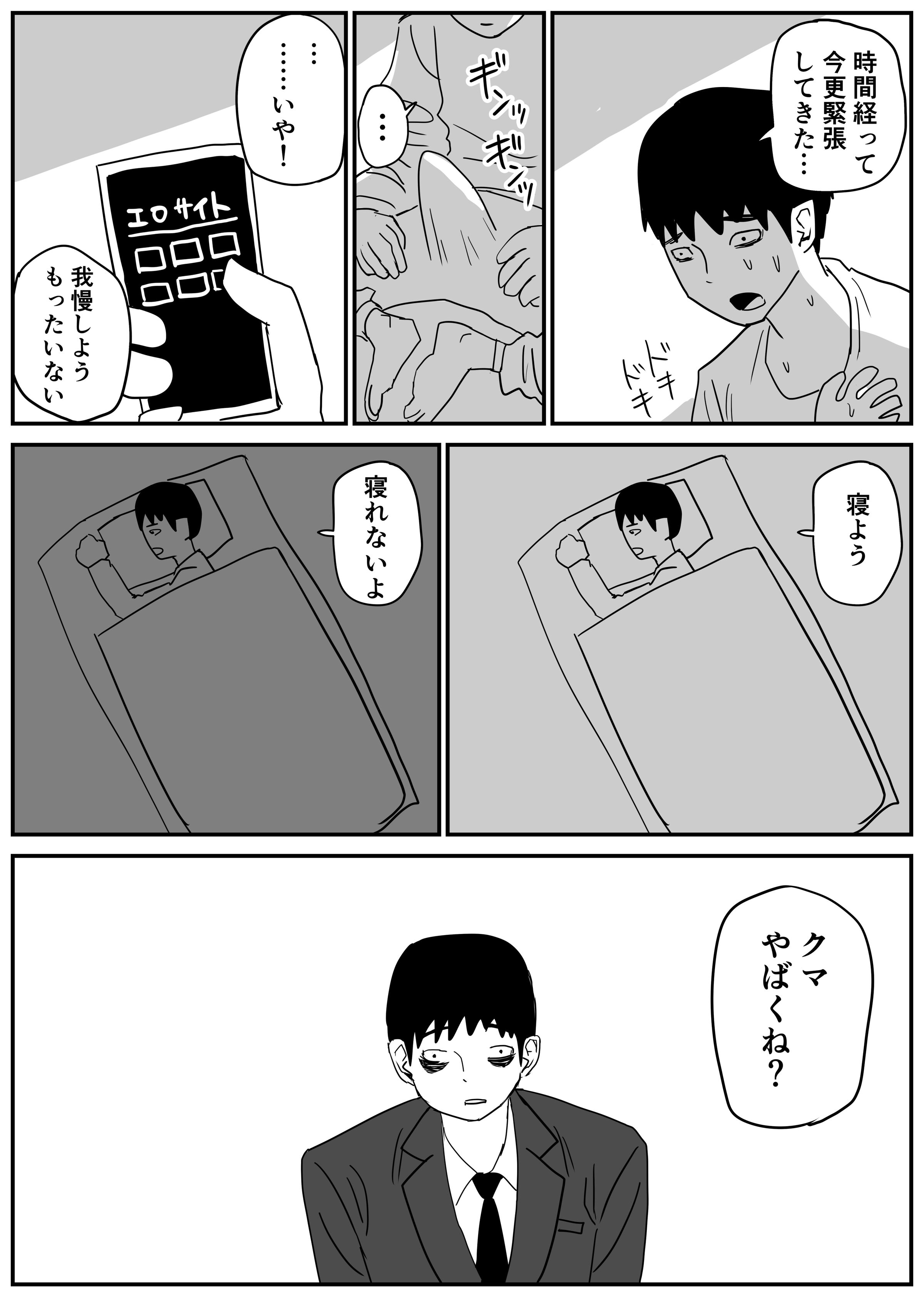045