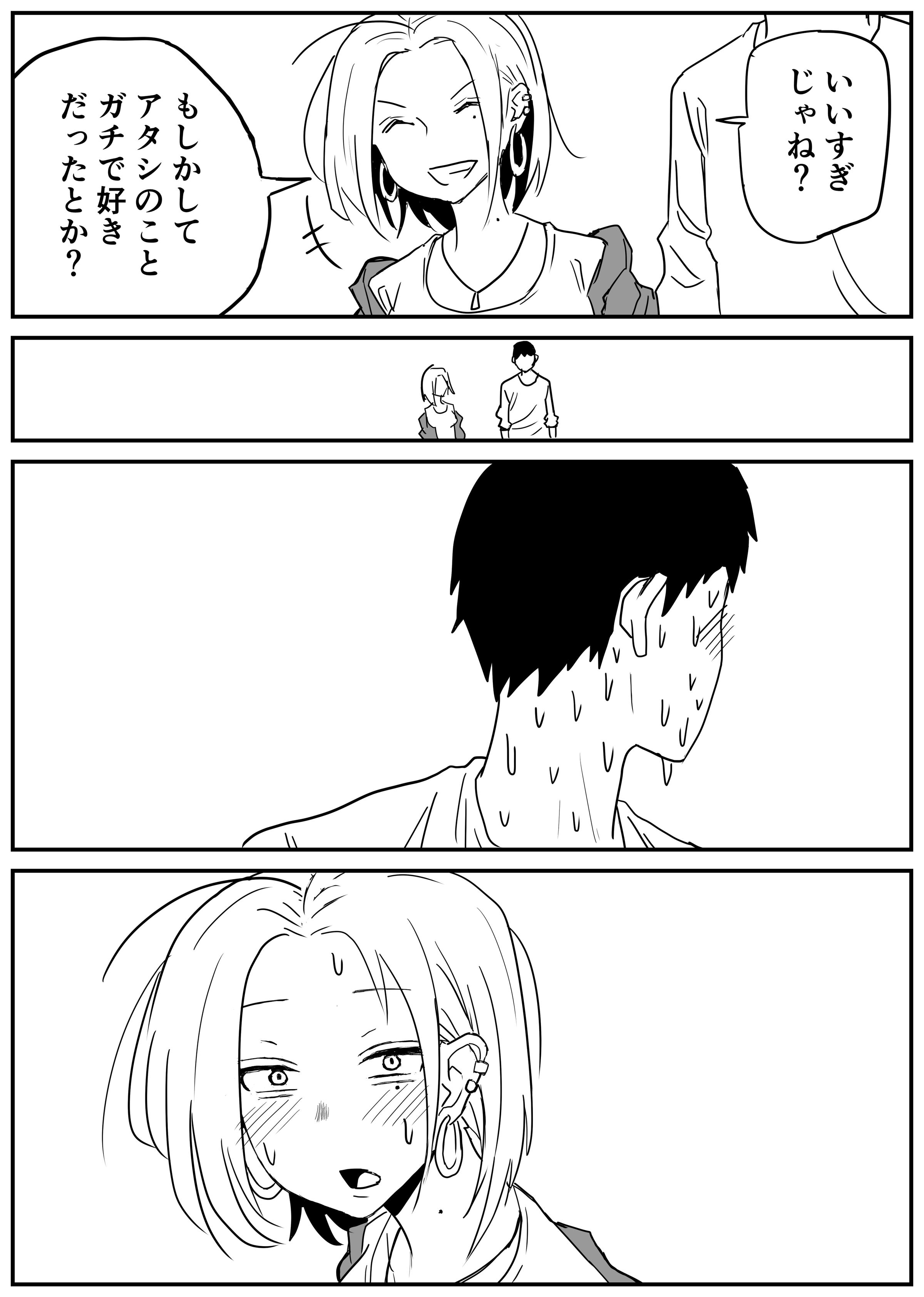 059