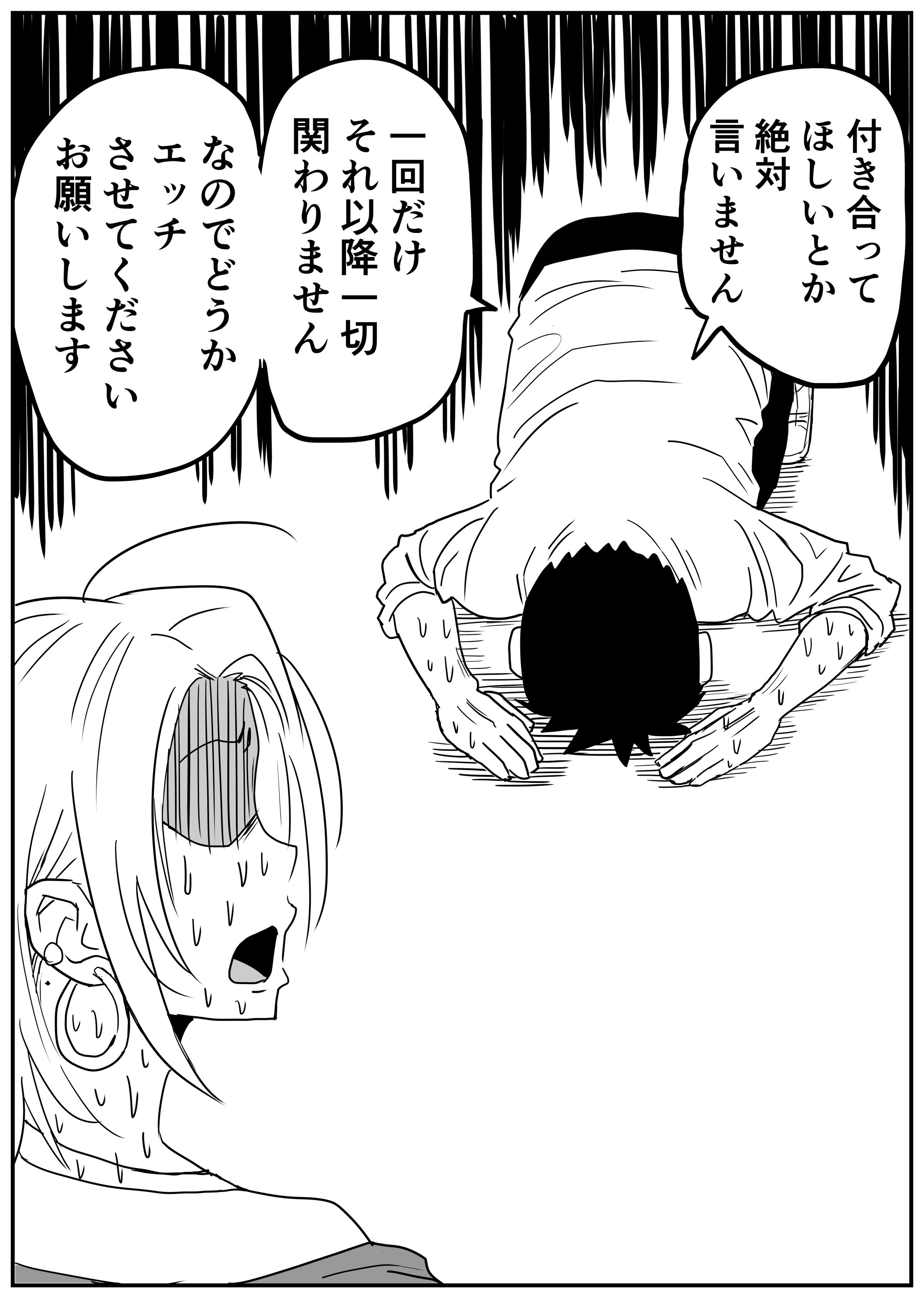 063