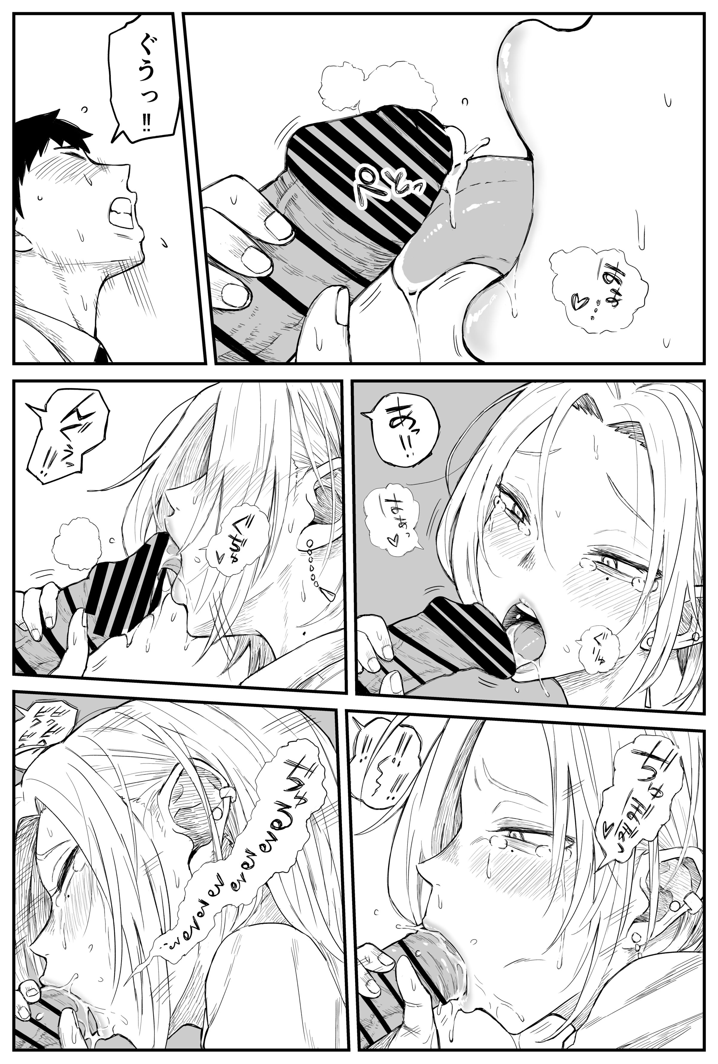 175
