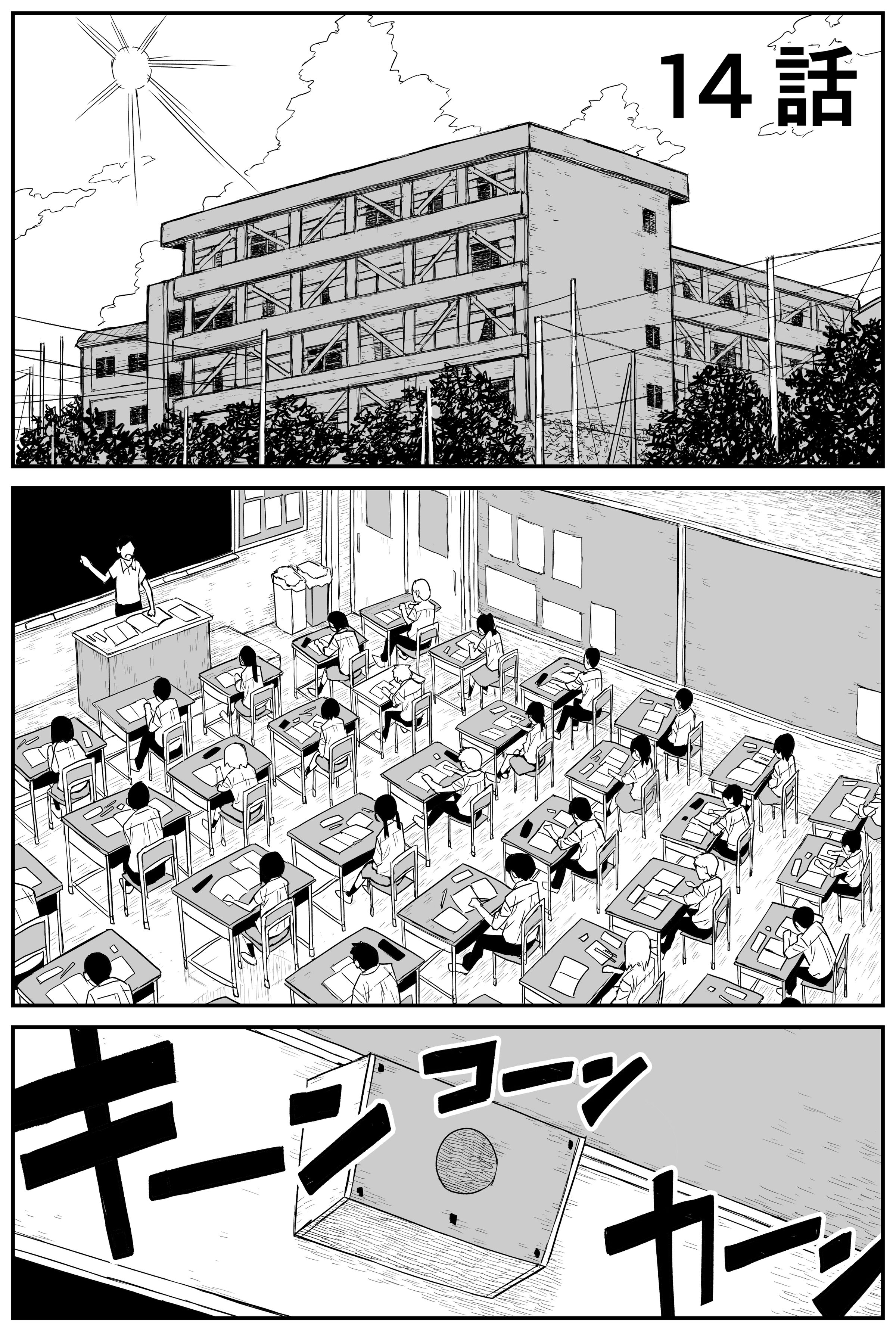 201
