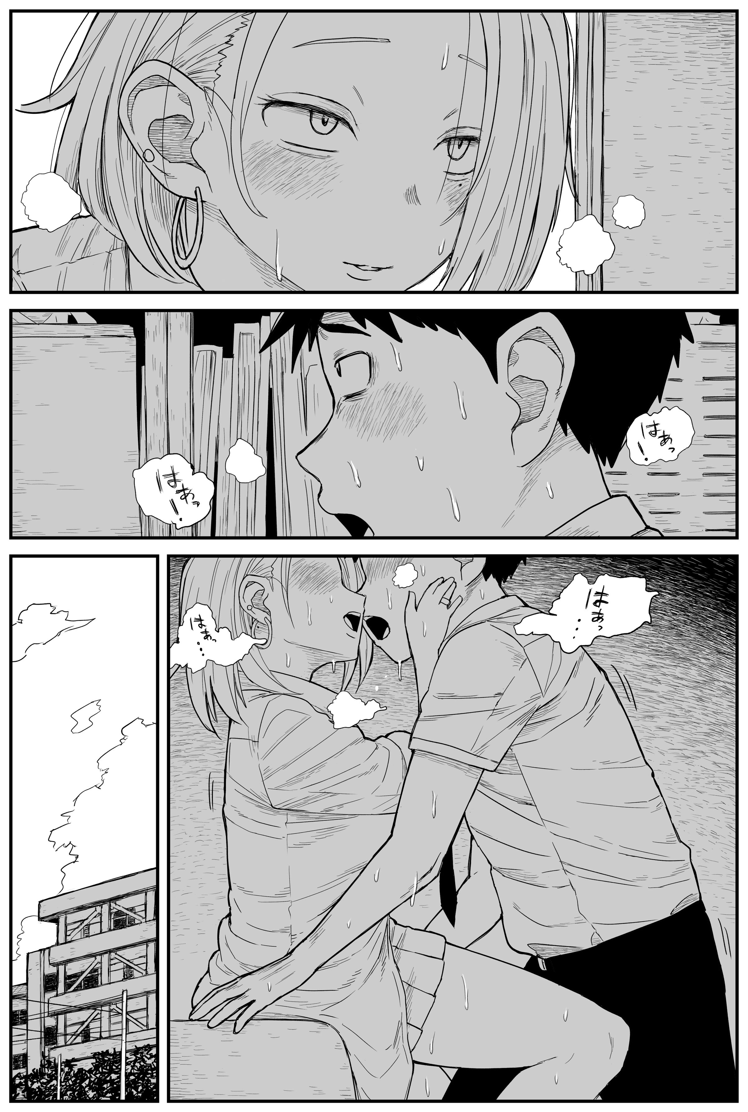 205