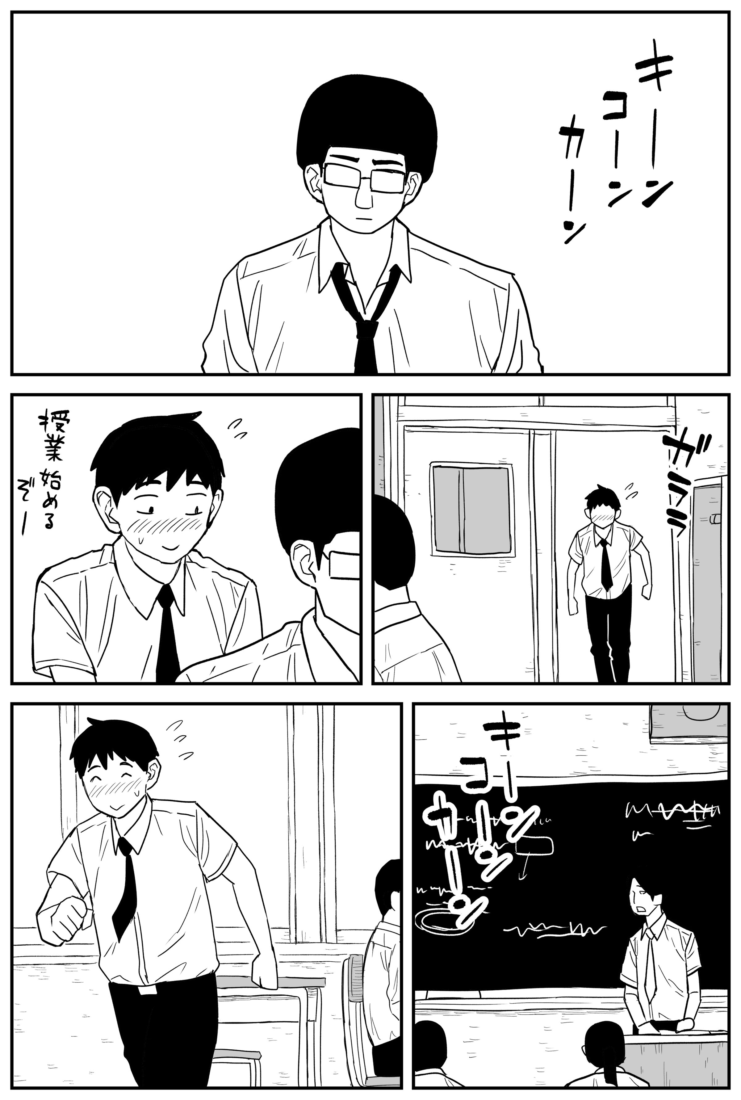216