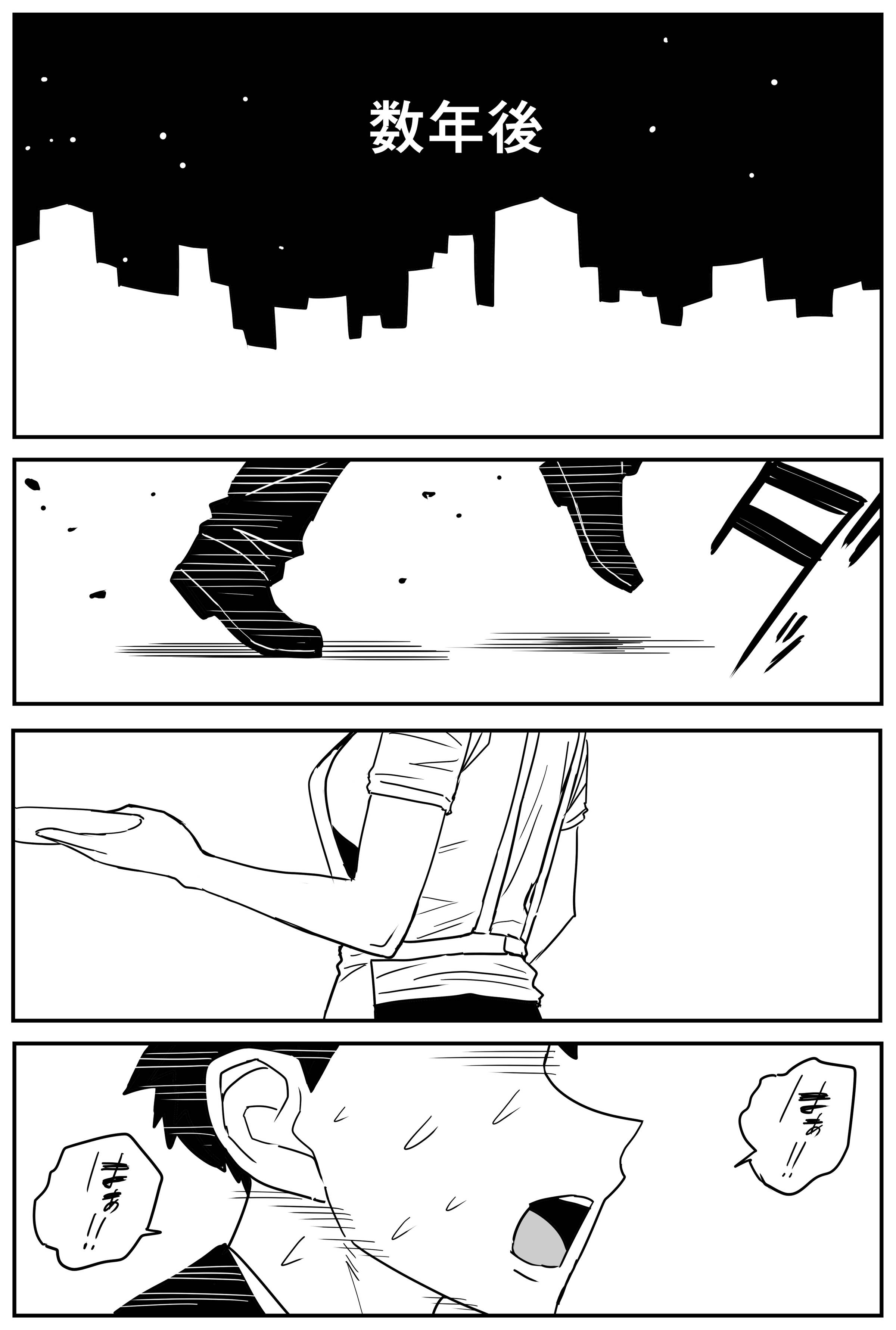 344